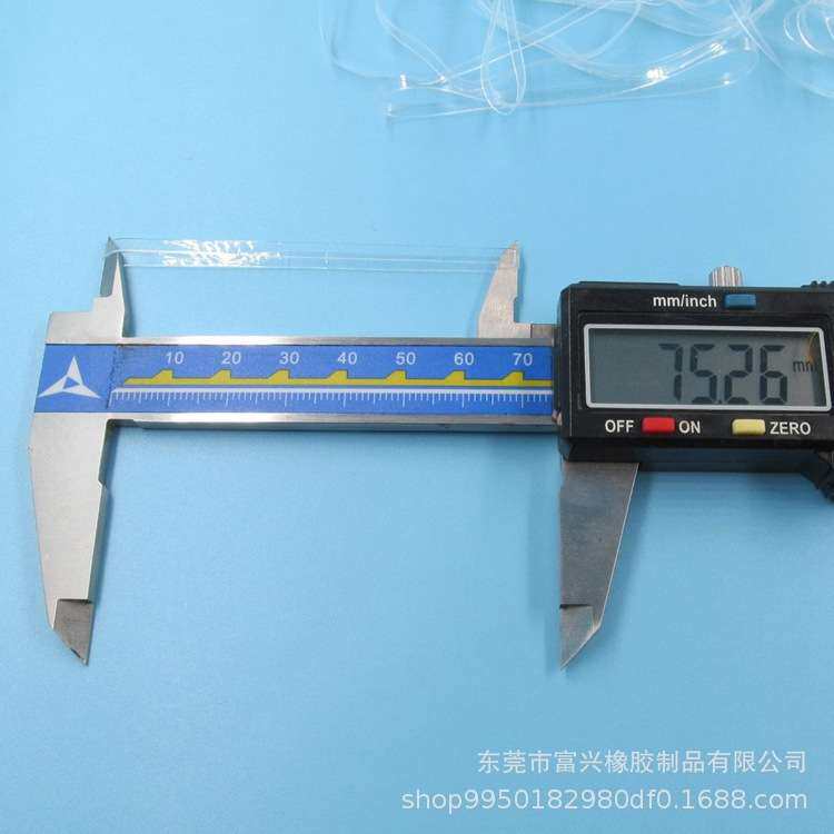 橡皮筋防老化胶圈TPU透明4mm宽耐高温抗老化橡皮筋圈