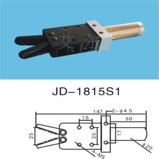 厂家直销 注塑机机械手配件 有信机械手夹具1815S1气动水口夹圆缸