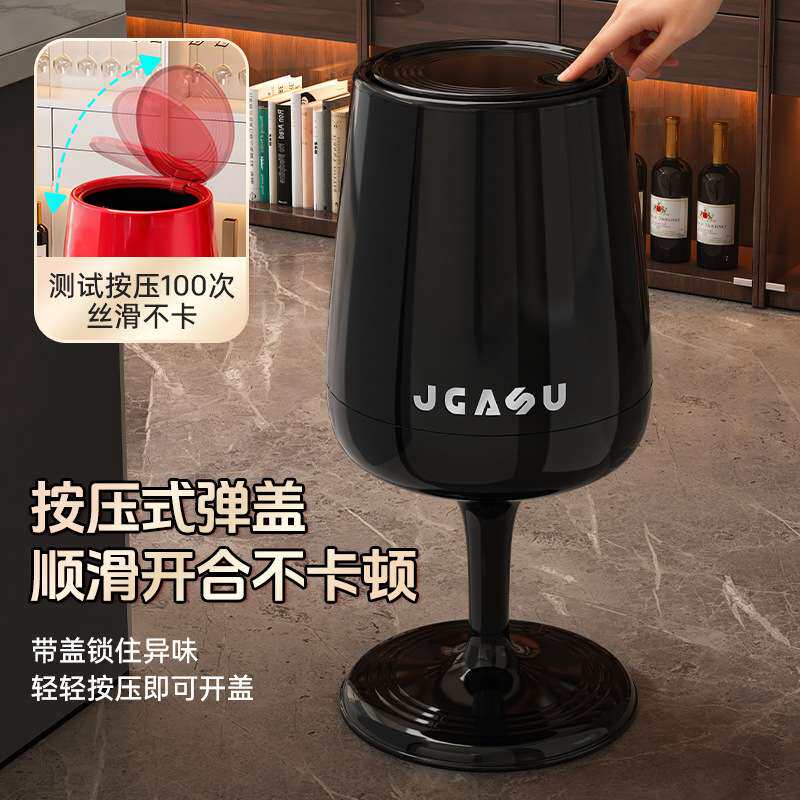 复古高脚垃圾桶轻奢高档家用高脚酒杯垃圾筒客厅卧室双桶带轮纸篓
