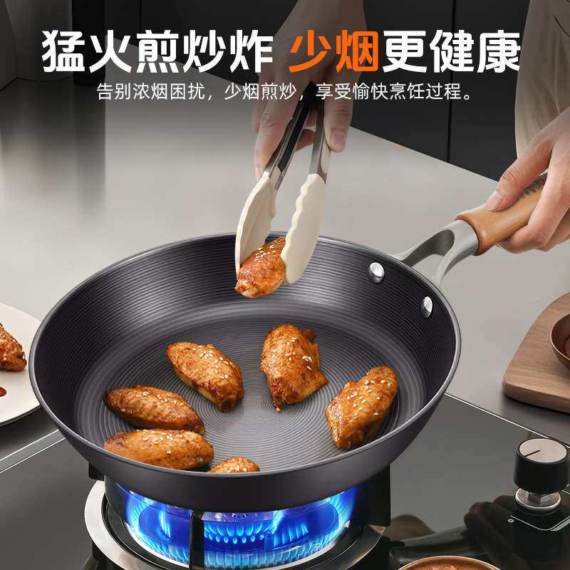 中康铁锅铸铁平底锅无涂层家用加深煎蛋烙饼不粘锅电磁炉牛排煎锅