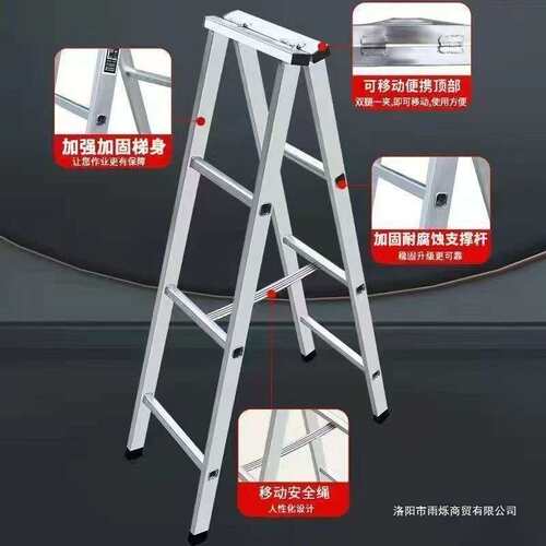 人字梯米长工程家用梯铁梯方管防滑梯合页梯镀锌管加厚加固
