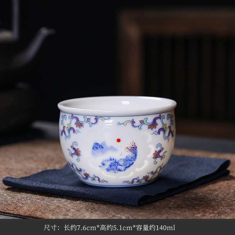 墨韵曦光瓷盏青花羊脂玉瓷玲珑茶杯家用高档个人专用喝茶品茗杯