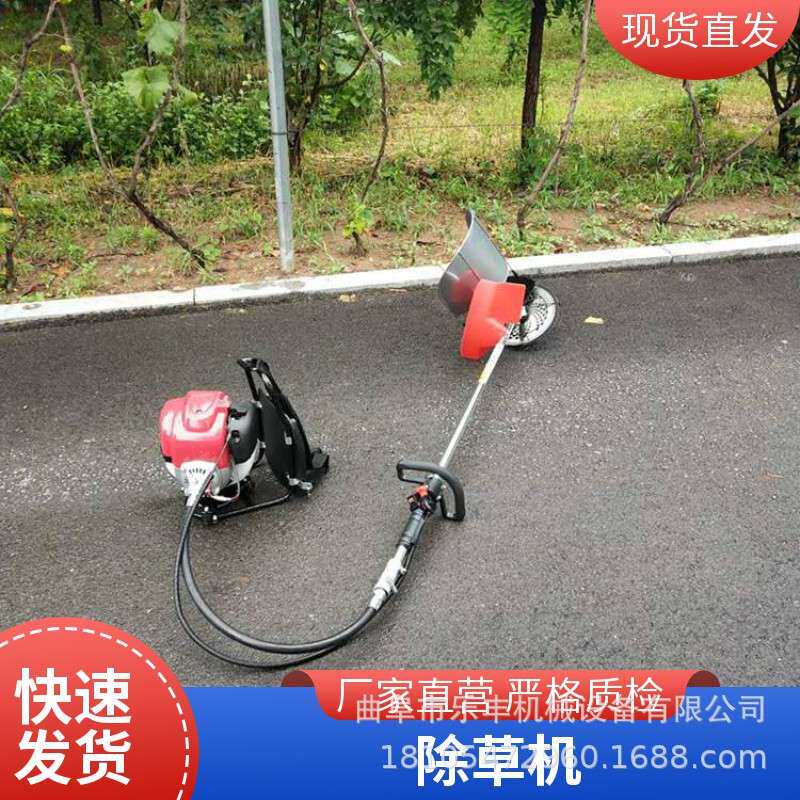背负式四冲汽油割草机 小型家用除草机 园林树木割灌机