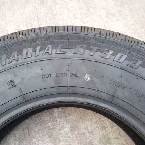朝阳钢丝轮胎700R16LT 12PR ST303 五十铃/江铃轻卡货车7.00R16LT