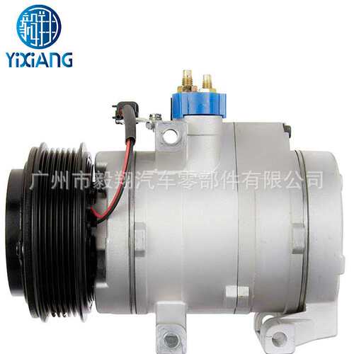 适用 FS20 AC Compressor FORD Lobo F-150 / F-250 / F-350