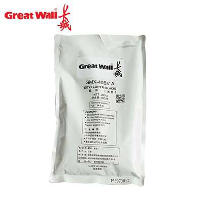 GWI 长城（GreatWall）GMX-40BV-A 原装载体 600K（适用GMX-40B1A