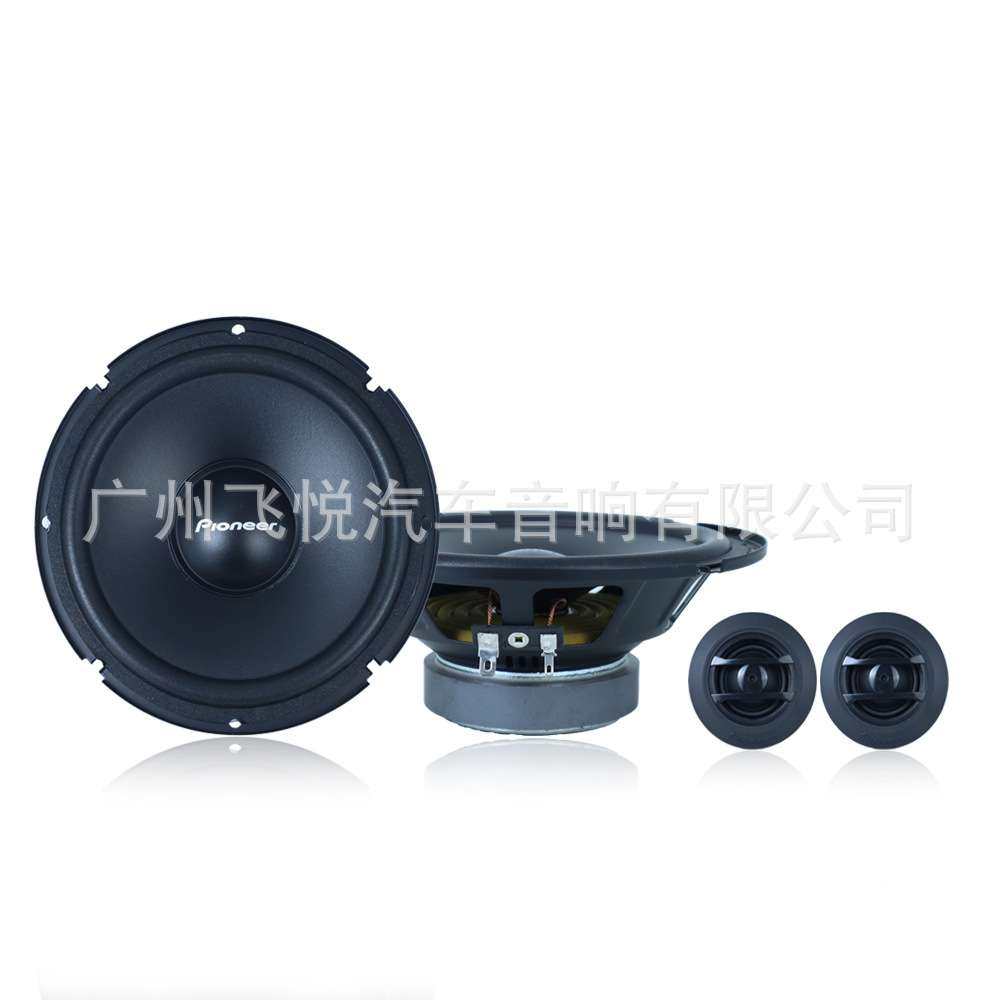 汽车音响同轴喇叭高音低音喇叭车载套装喇叭带分频器,鲜花速递/花卉仿真/绿植园艺,割草机/草坪机,淘宝优惠券,粉丝福利购,淘宝优惠卷