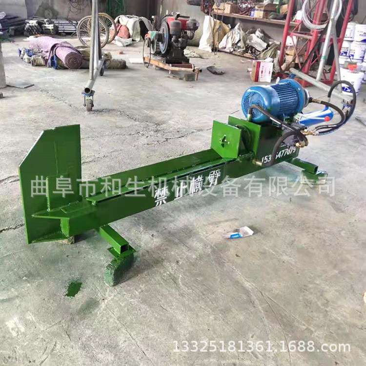 电动液压劈木机移动方便劈柴器卧式液压树疙瘩破木机劈开50直径粗