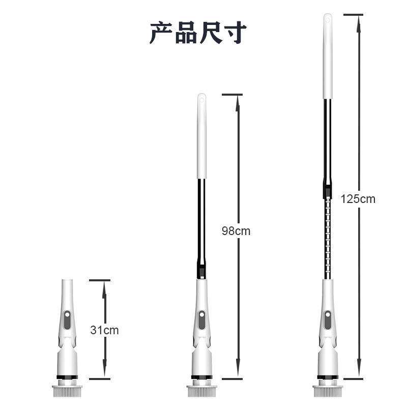 电动长柄清洁拖把家用弯头浴缸玻璃清洁刷子无线充电旋转拖把