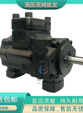 KOMPASS  康百世 高压定量叶片泵T6C T6D T6E T6CC T6DC T6ED系列