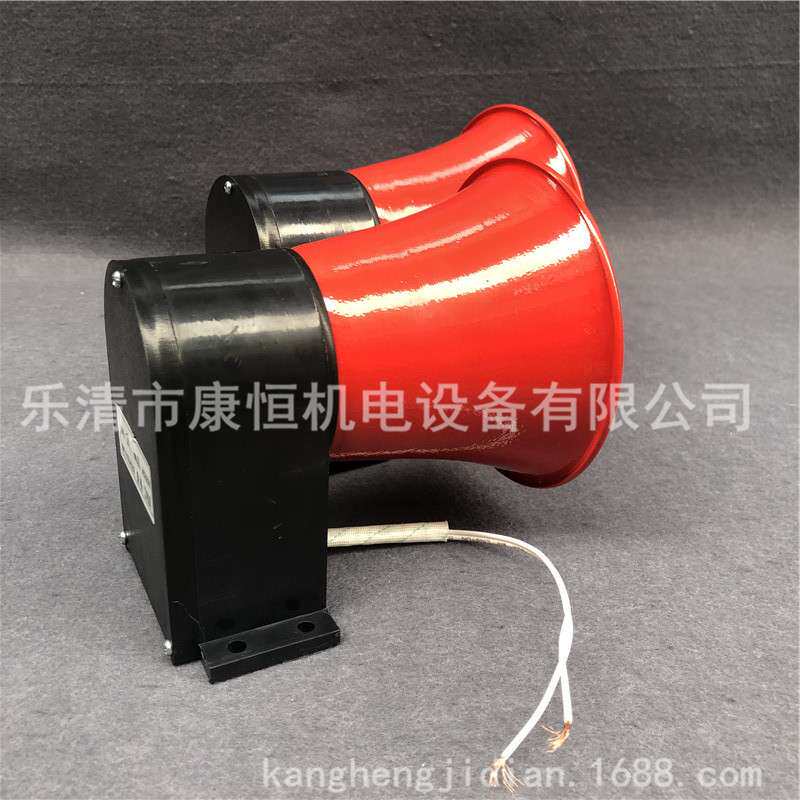 报警电喇叭电子蜂鸣器JX102行车喇叭JX-102扬声器220V/110V/24V