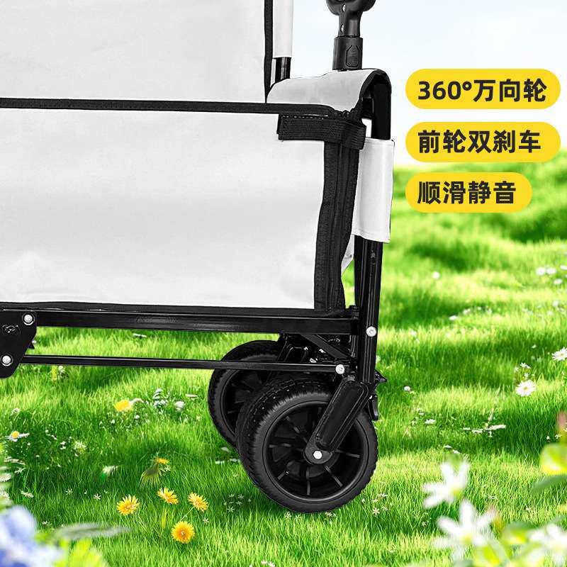 露营推车多功能沙发座椅儿童可躺营地车户外露营装备手推车野营车
