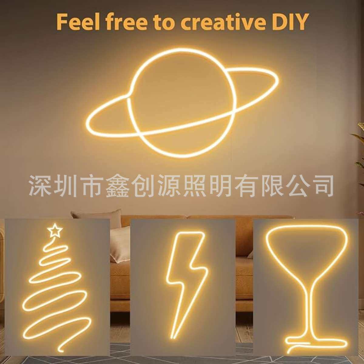 24v10米套装0612 霓虹灯带 防水灯条 COB灯带 线性灯条