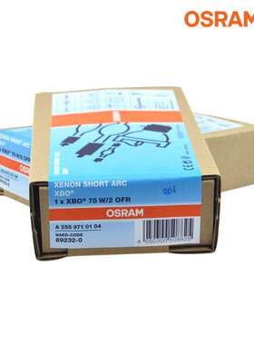 OSRAM欧司朗75W灯泡XBO 75W/2 OFR显微镜短弧氙灯