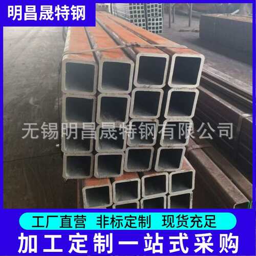 Q235B方管切割零售50*50*3-4-5-6-8机械制造用Q355B/D/E无缝方管