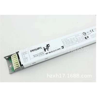 镇流器 2X36W一拖二电子整流器 可调光电子镇流器