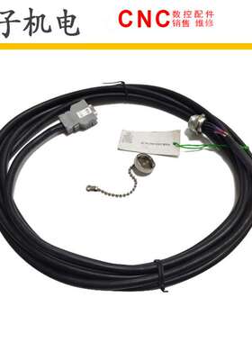 F06B-2005-K307#L-4M F06B-2005-K407#L35 发那科原装线材