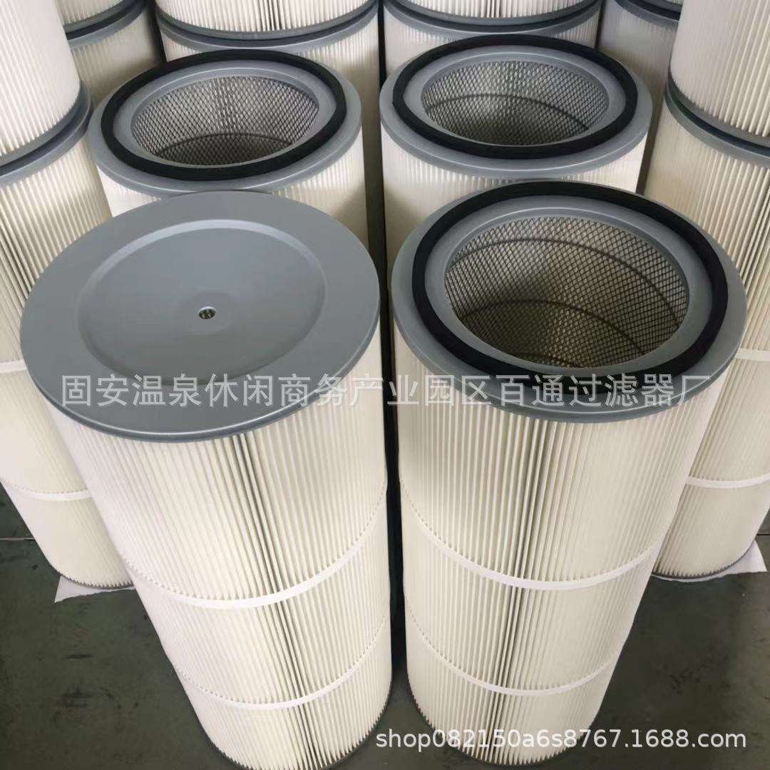 优惠火电厂引风机前置除尘器自洁式空气滤芯