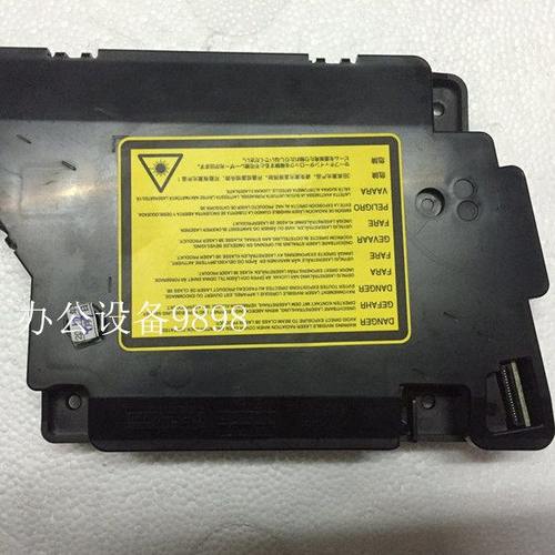 适用兄弟7080 7380 7480激光器7180D激光盒2700 7880DN激光头单元