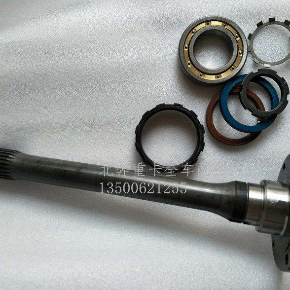 北奔重卡原厂中桥后贯通轴 北奔原车新款轻量化V3ET贯通轴配件备