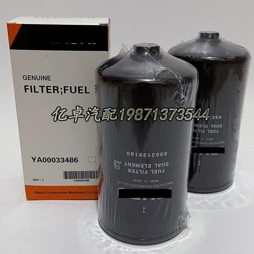 8983129180 8-98312918-0 8982394640 60282117 YA00033486滤清器