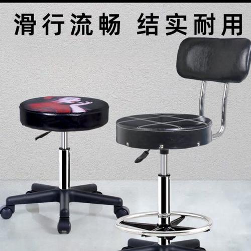 美发圆凳理发加高大工师傅升降旋转滑轮专用染烫洗头美容理发椅子