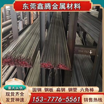 SUS301不锈钢201 304 316L卷带0.05 0.06-2.0mm弹簧钢片 不锈钢带