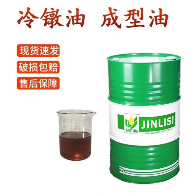 螺丝螺母紧e固件冷镦机油不锈钢碳钢多工加工强束拉伸油冷镦成型