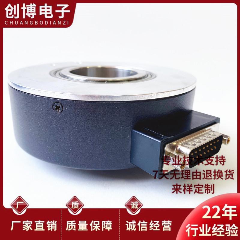 EI100H30C-1024D3D5Y3空心轴电机电Y机旋转编码器