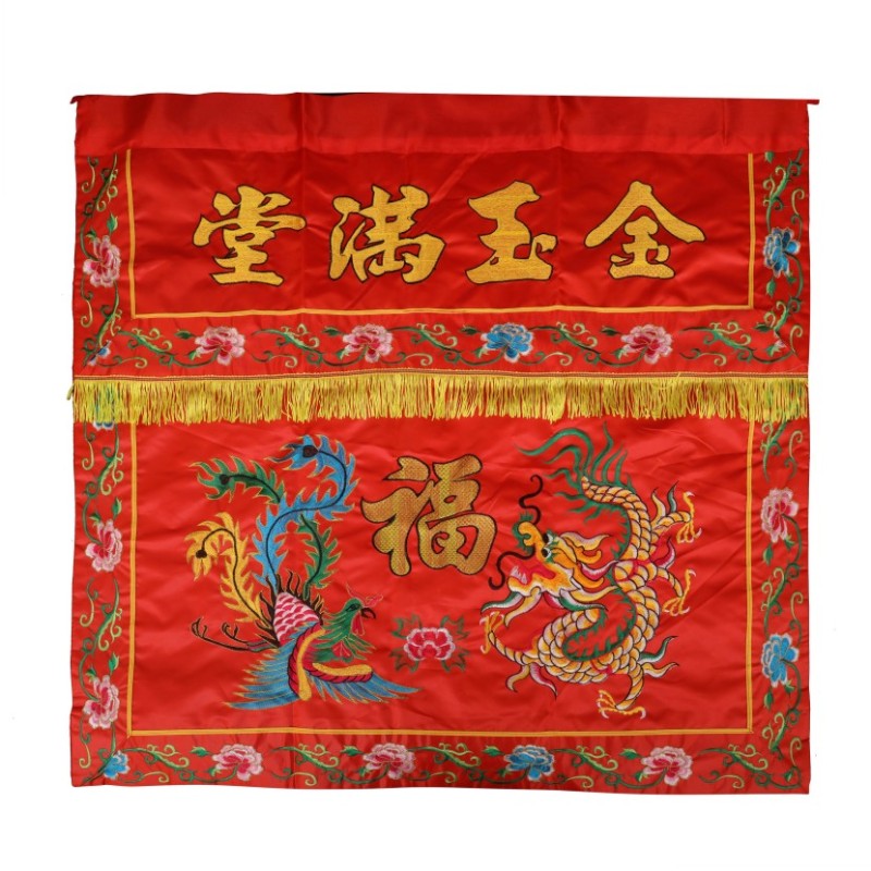 信逸桌布c桌围供桌佛台布金线桌裙家用供佛神堂装饰刺绣佛光普照