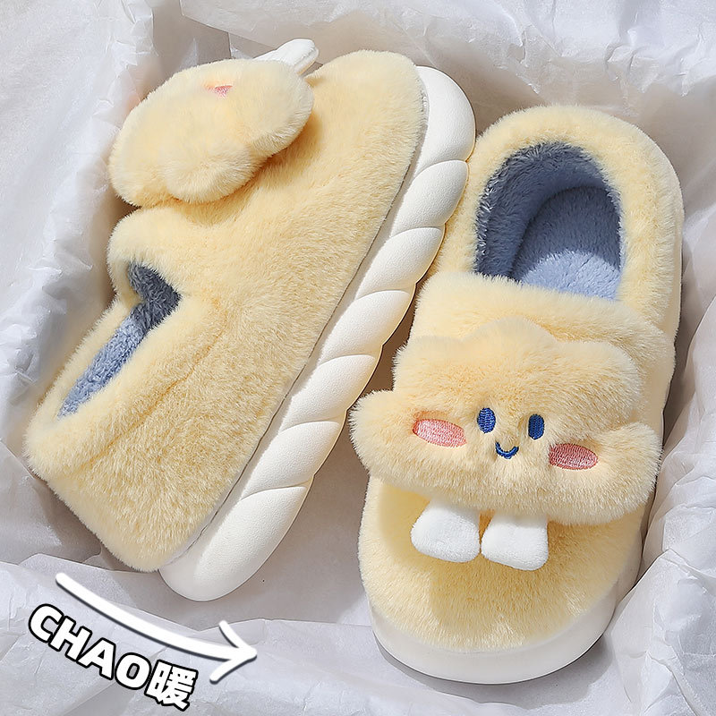 棉拖鞋女士冬季2024新款室内家居保暖防滑M可爱毛绒包跟棉鞋女冬