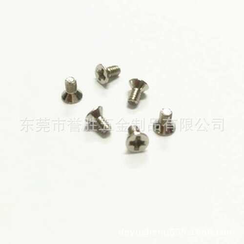 十字沉头小螺丝 K头机械牙精密螺钉 电子专用镀镍小螺丝 KM 2 X 5