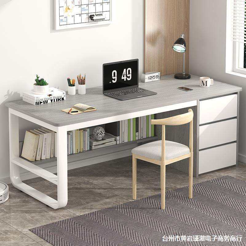 电脑桌台式家用办公桌现代简约带抽屉书桌桌椅组合卧室学生学习桌,鲜花速递/花卉仿真/绿植园艺,割草机/草坪机,淘宝优惠券,粉丝福利购,淘宝优惠卷
