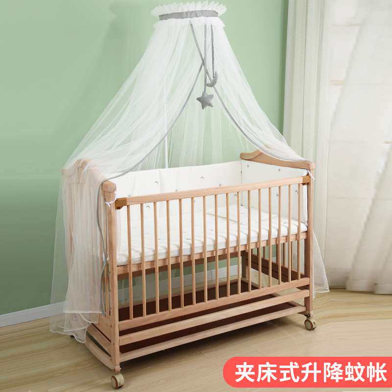 跨境通用新款婴儿床蚊帐落地式可折叠夹式带支架新生宝宝儿童小孩