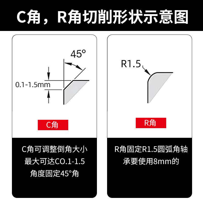 木工机械手持倒角机修边机封边机金属直角圆弧修边小型气动倒角机