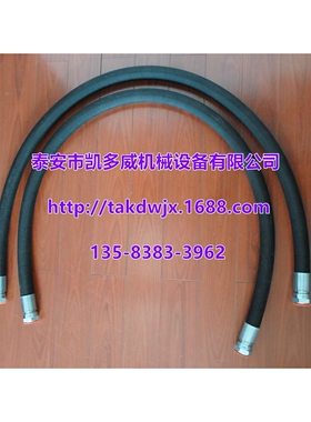 英格索兰备件软管油管99250284、99250995、99250870、39573084