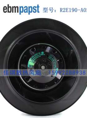 风机R2E190-AO26-05 230V 0.26/0.34A涡轮离心风机