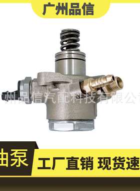 079127025A/J/K/N/H/T/AE/AH/AJ/AK/HFS034136F/G/H/K/D/2503085