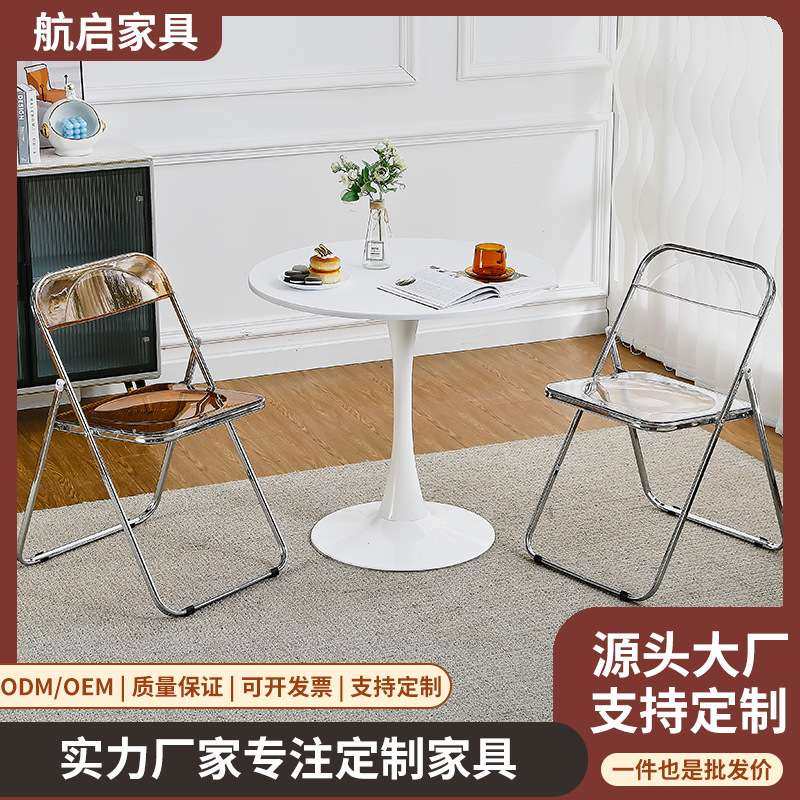 现代简约郁金香圆桌洽谈桌椅家用休闲接待小户型咖啡店岩板餐桌,玩具/童车/益智/积木/模型,遥控车升级件/零配件,淘宝优惠券,粉丝福利购,淘宝优惠卷