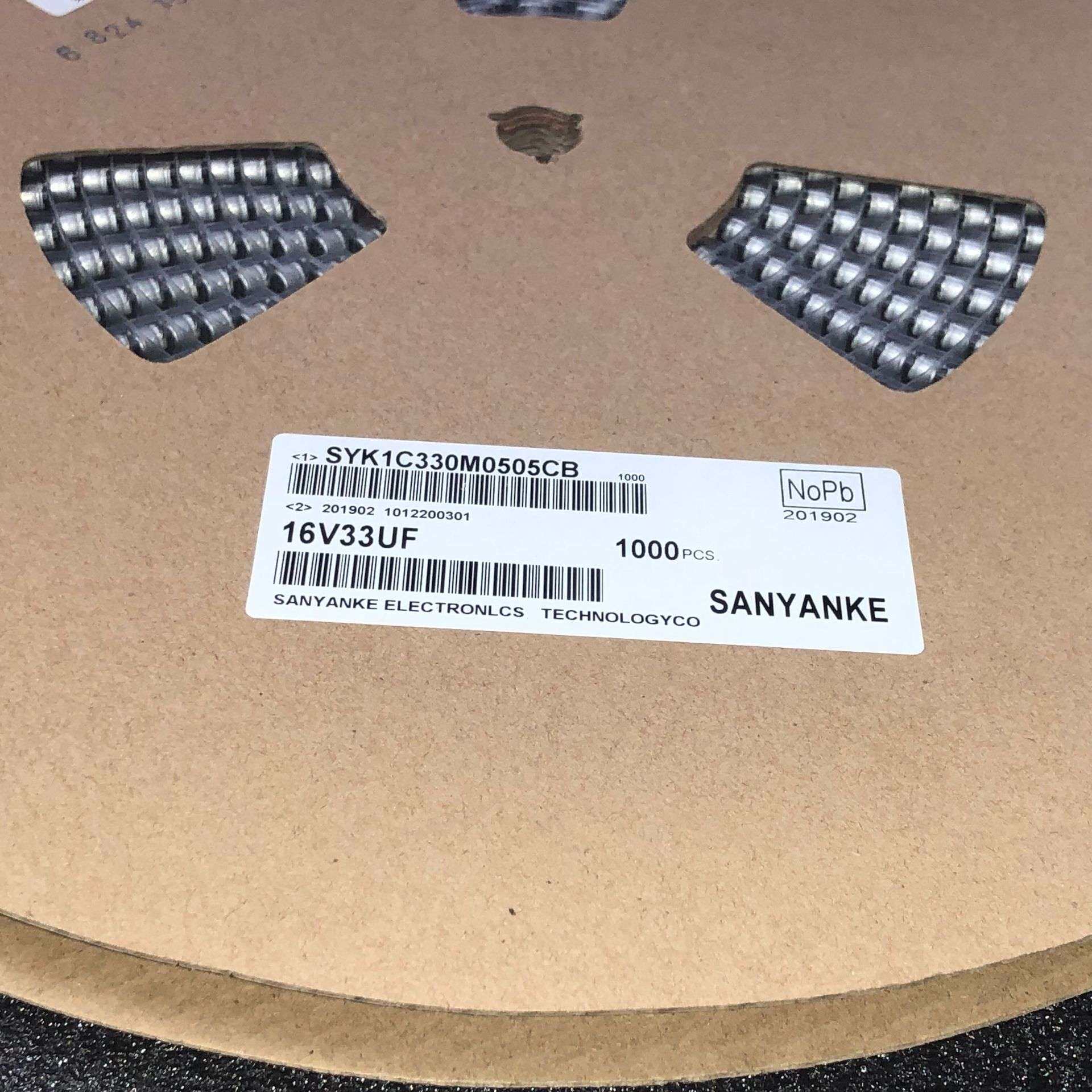 厂家直销贴片电解电容25V47UF 6X5MM一盘1000个/87元