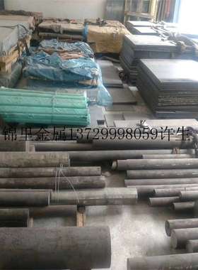 供应1.4436不锈钢2B面薄板 1.4436不锈钢板  1.4436不锈钢圆钢