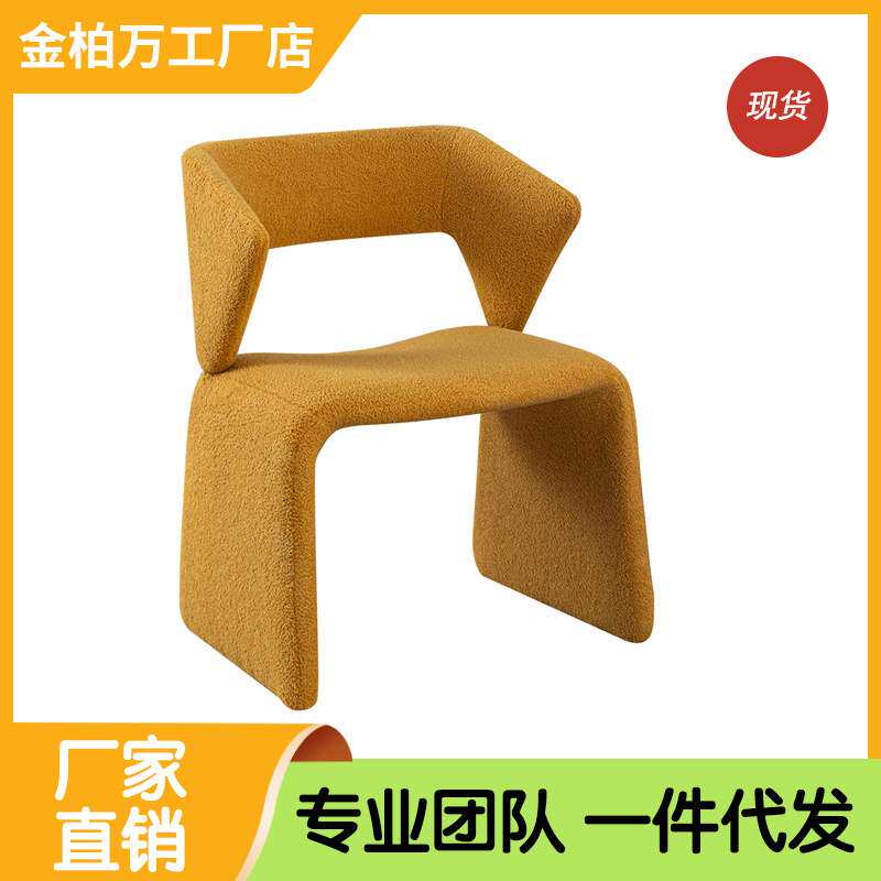 跨境电商单人沙发麻布休闲椅咖啡厅休息凳接待室椅子现代简约轻奢