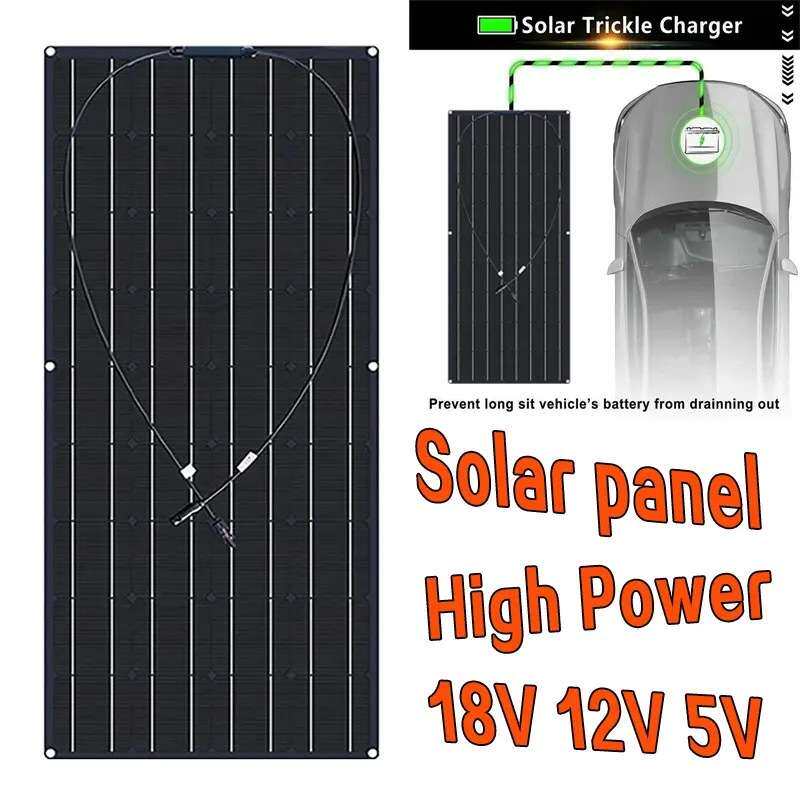 柔性solar panel110W太阳能板套装单晶房车游艇便携式太阳能电池