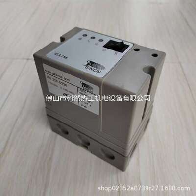 广州施能烧嘴点火控制器 IES258-5/220自动点火控制器SINON