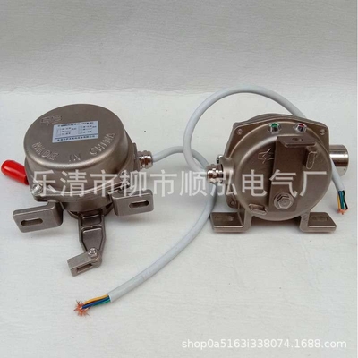 拉绳开关 HFKLT2-II 不锈钢拉绳开关（带指示灯)JLK3-S XLLS-D-II