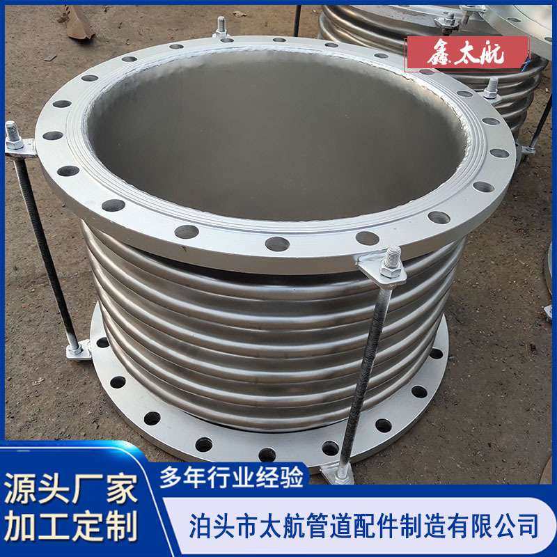 直埋式波纹补偿器 金属膨胀节  轴向内外压波纹焊接无约束补偿器,鲜花速递/花卉仿真/绿植园艺,割草机/草坪机,淘宝优惠券,粉丝福利购,淘宝优惠卷