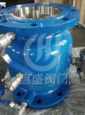 北京厂家价格JDFQ4TX减压型倒流防止器 现货供应倒流防止器