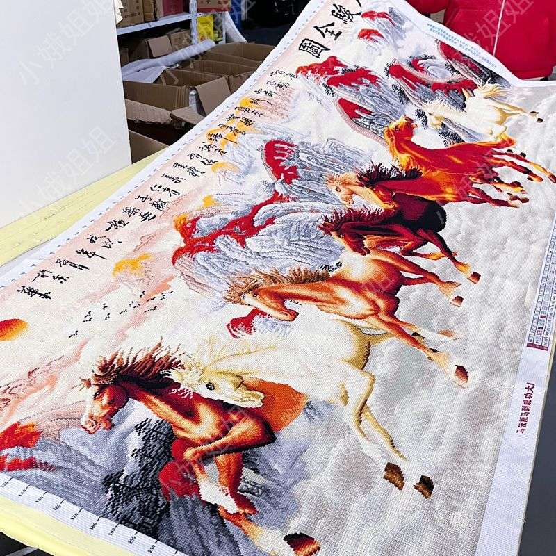 马到成功十字绣成品不带框纯手工出售已绣好2025新款客厅高端风景
