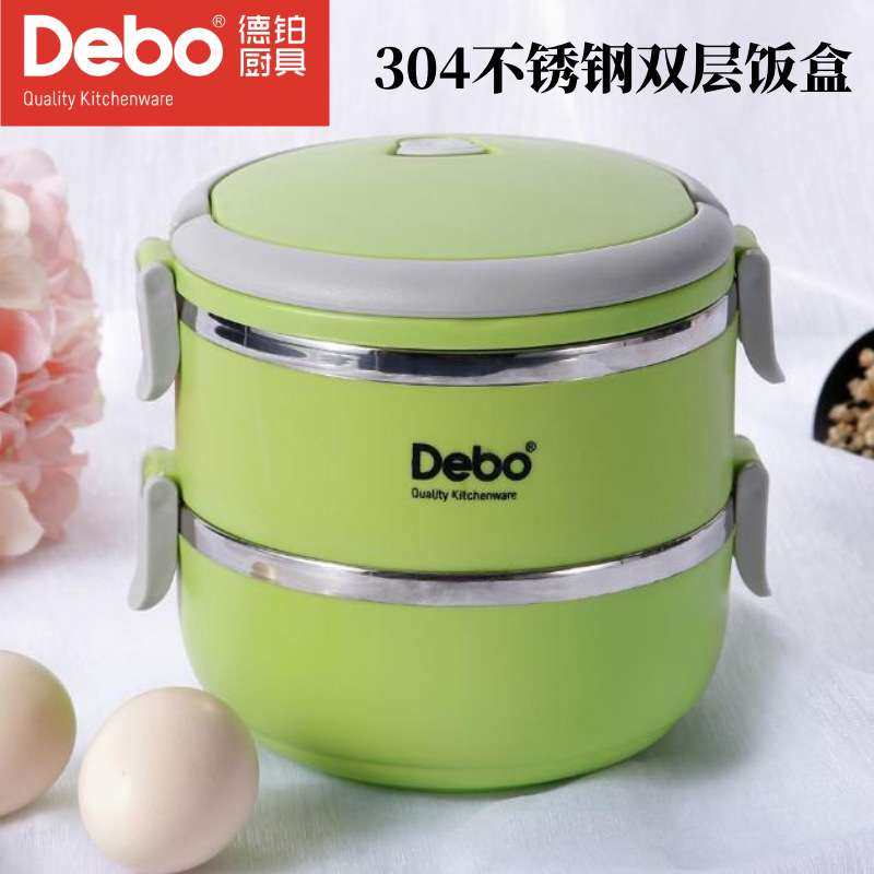 德铂DEP-183沃格尔饭盒保温304不锈钢带卡扣学校上班族保温饭盒,鲜花速递/花卉仿真/绿植园艺,割草机/草坪机,淘宝优惠券,粉丝福利购,淘宝优惠卷
