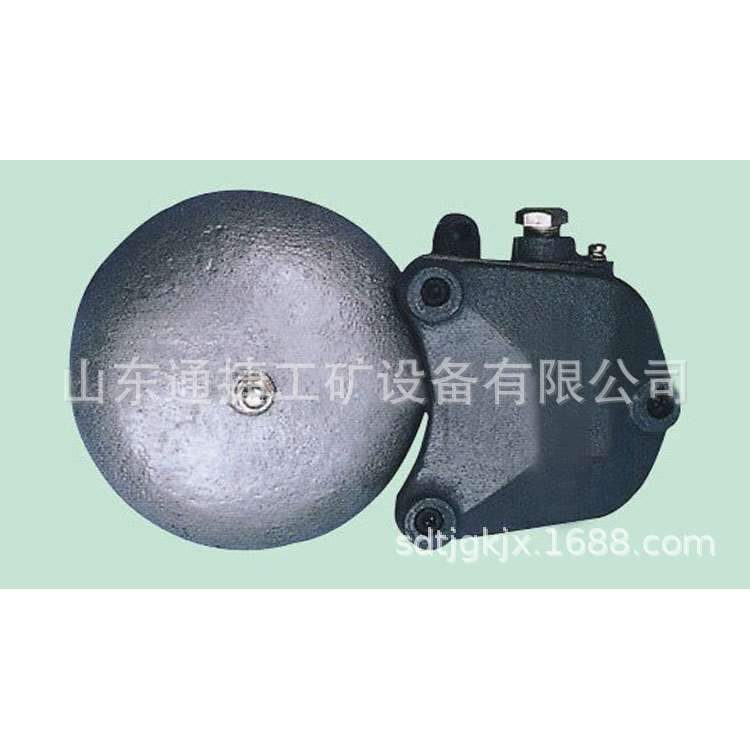 BAL36V矿用隔爆型连击电铃 BAL系列矿用隔爆型连击电铃 BAL1-36G